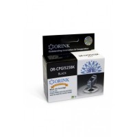 Cartus compatibil Canon PGI-525 culoare black, negru