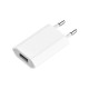 Alimentator incarcator pentru iPhone 5,6,7,8,X,XR,XS,11,SE,12, 13 (C/S/SE/PRO/PLUS/MAX), iPad, compatibil lightning, normal charge, USB, 5W, alb, cu cablu compatibil lightning inclus pentru incarcare si transfer date telefon si tableta Apple